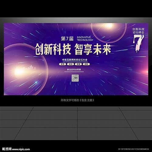 广告设计视觉设计:打造吸引力的关键元素