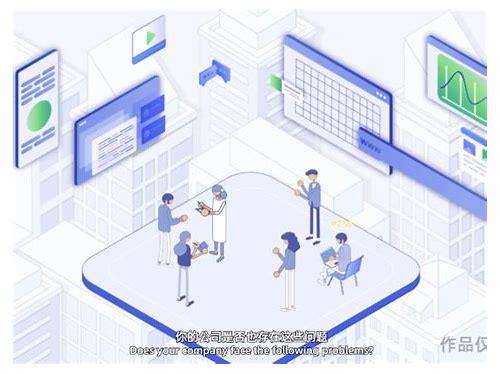 沁阳mg动画制作简介