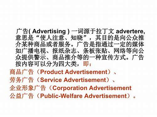 视觉设计的魅力:广告设计的艺术与技术