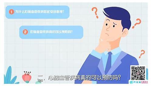 长沙mg动画制作简介