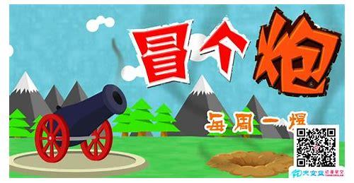 MG船动画:引领未来的航海新视界