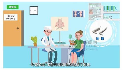安徽mg动画制作哪个好简介
