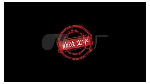 创新科技:MG动画盖章,让品牌传播更生动