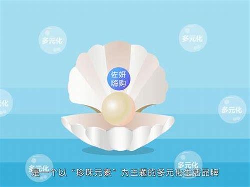 冀州mg动画制作简介