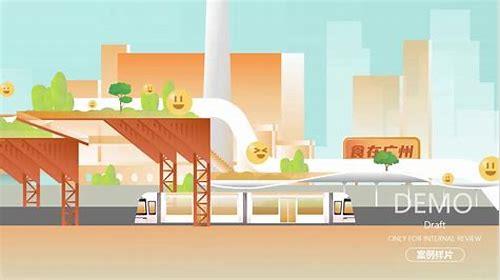 冀州MG动画制作:创意与技术的融合之旅