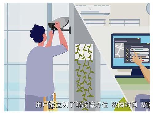 阜阳动画mg制作简介