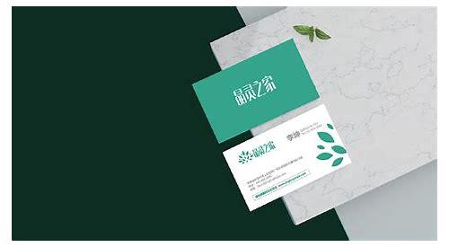 vi设计与logo设计:品牌视觉的双璧生辉