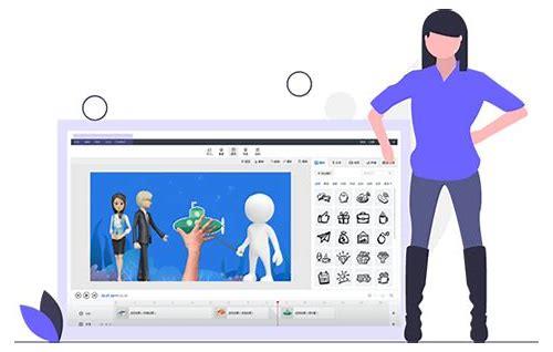 温州mg动画制作选哪家简介