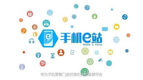 简阳动画MG制作的奇幻之旅