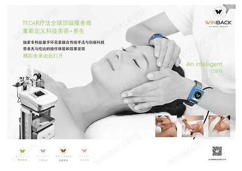 天津医学mg动画制作公司简介