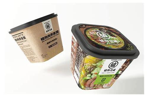<vi全案设计:塑造品牌形象的关键>