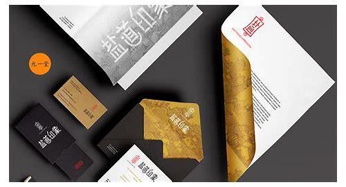 有特色的vi设计:塑造独特品牌形象的关键