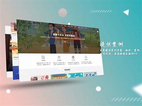 舟山MG动画制作:精选优质厂商,打造精彩动画
