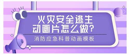 贺岁MG动画:传统与创新的完美融合