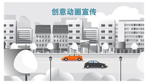 专业MG动画:动态视觉的魔法