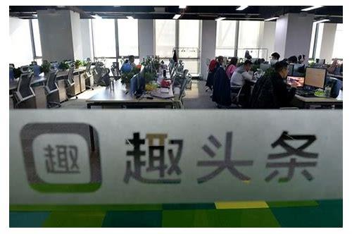千川投流:短视频运营的新趋势