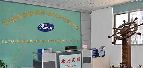 深圳视频的拍摄公司简介