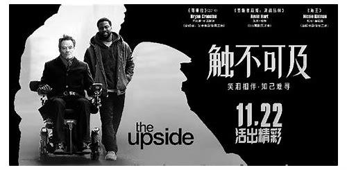 深圳专业广告片制作公司:打造品牌视觉盛宴