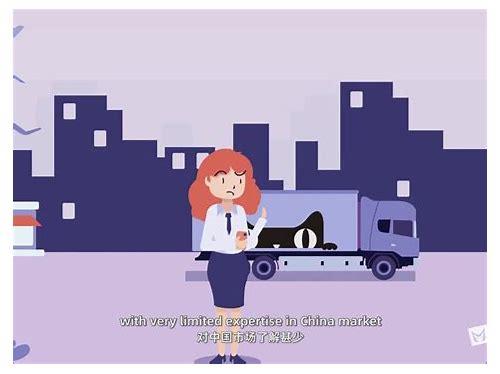 孟州MG动画制作:点亮创意,绽放品牌魅力