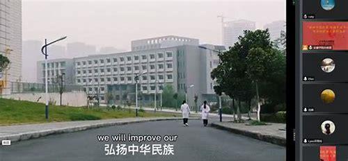 深圳校园宣传片:青春之歌,梦想启航