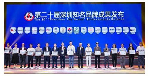 深圳形象宣传片制作公司:助力城市魅力绽放