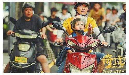 深圳拍摄简介