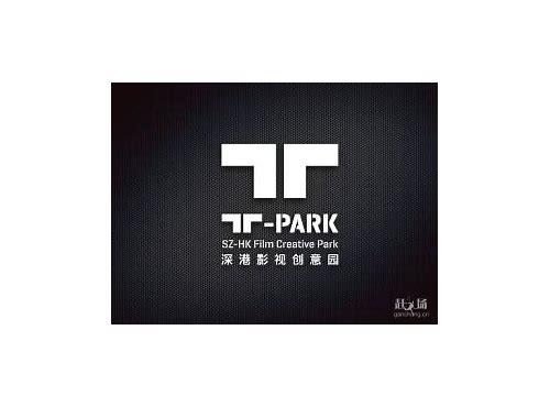 深圳摄制宣传片简介