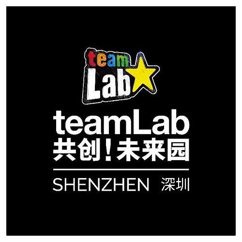深圳宣传片产品拍摄:展现城市魅力与创新活力