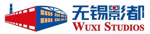 无锡宣传片制作:展现城市魅力的艺术之旅
