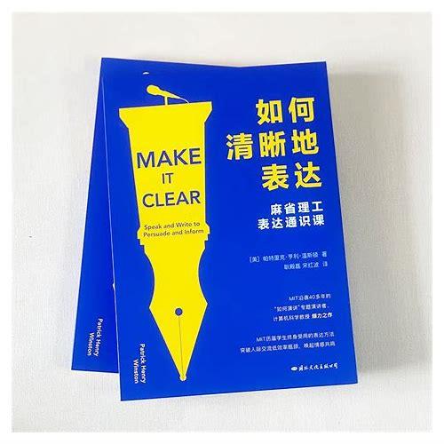 深圳的崛起——一部发展的赞歌