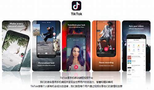 抖音短视频运营助理:一个月无薪的挑战