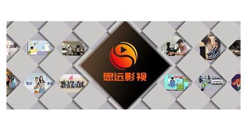 深圳制作广告片:创意与品质的完美融合