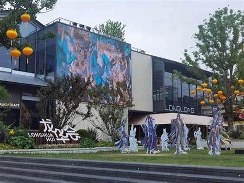 徐汇宣传片:展现魅力徐汇,解锁城市新篇