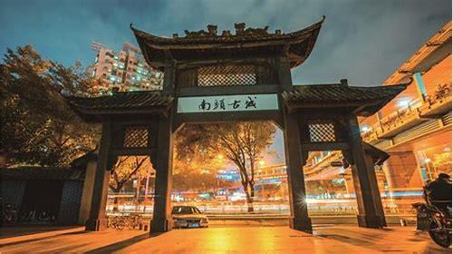 深圳文旅宣传片简介