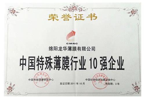 深圳制作广告片公司:助力品牌绽放光彩