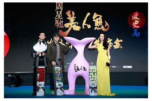 深圳电视剧:繁华都市的影像记忆