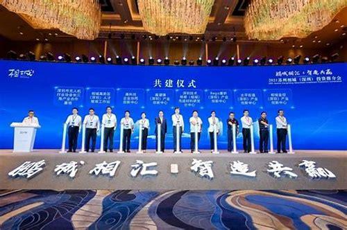 深圳形象宣传片公司:雕琢城市光影,绽放鹏城魅力