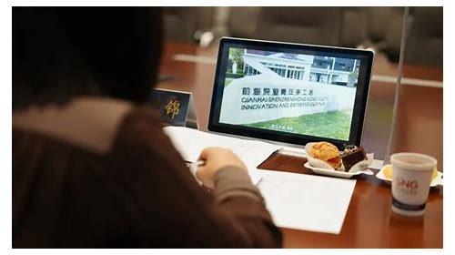 深圳市企业宣传片制作简介