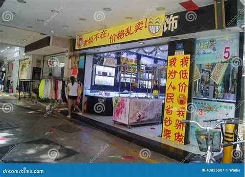 深圳宣传片拍摄:从策划到成片,一镜到底