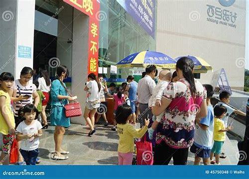 西乡宣传片:展现独特魅力,助力地区发展