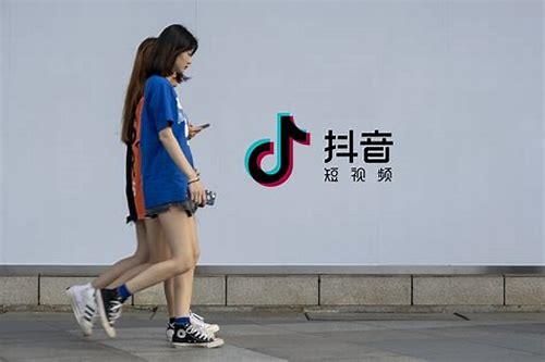 五大连池抖音短视频代运营公司:解锁短视频营销新篇章