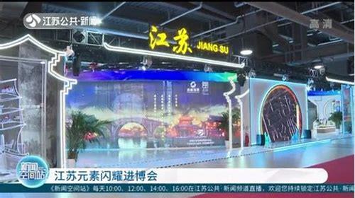 江苏产品摄影:以艺术之力塑造品牌形象