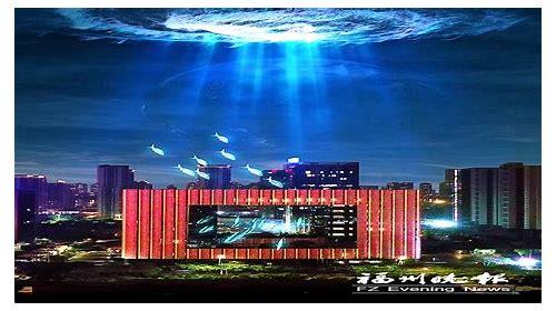 福州宣传片:展现闽都魅力,SEO助力传播
