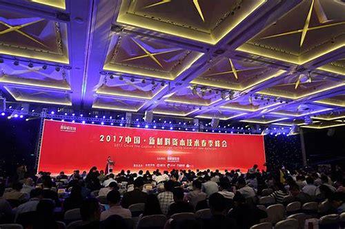 深圳宣传片的制作公司:助力城市形象与品牌传播