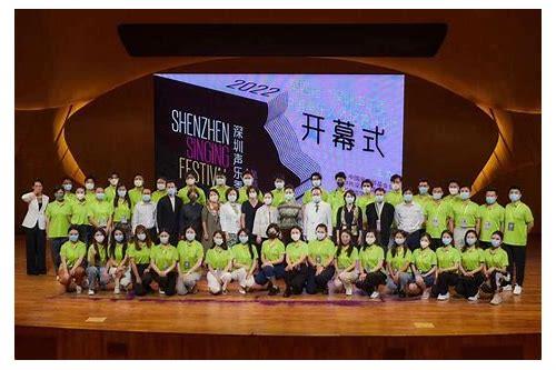 深圳活动摄影:用镜头定格精彩瞬间,展现城市活力