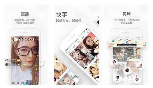 一本书,快手短视频入门级运营攻略