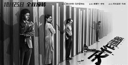 深圳:梦想启航的活力之都