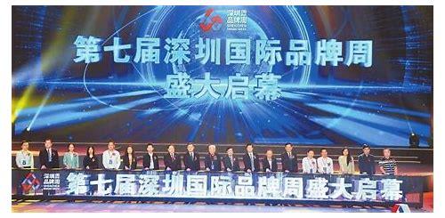 深圳城市之光影视:用影像讲述深圳故事