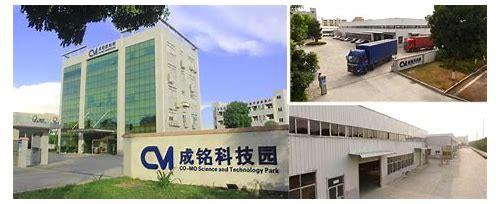 东莞产品视频拍摄：打造视觉营销新篇章