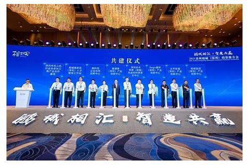 深圳:中国改革开放的璀璨明珠